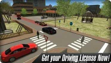 驾驶学院2下载地址