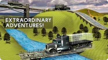 驾驶学院2模拟驾驶