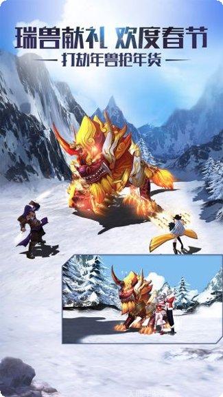 黎明之光巅峰版下载