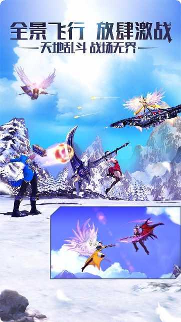 黎明之光巅峰版礼包