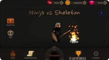 忍者VS机器攻略