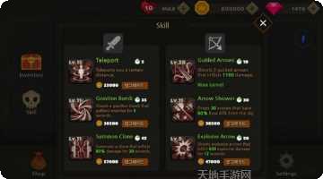 忍者VS机器玩法介绍