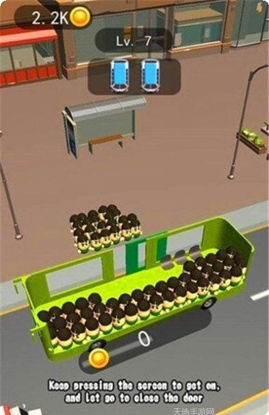 超级驾驶员游戏攻略