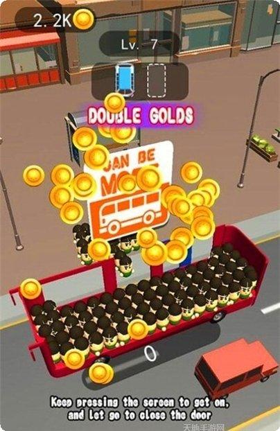 超级驾驶员游戏下载