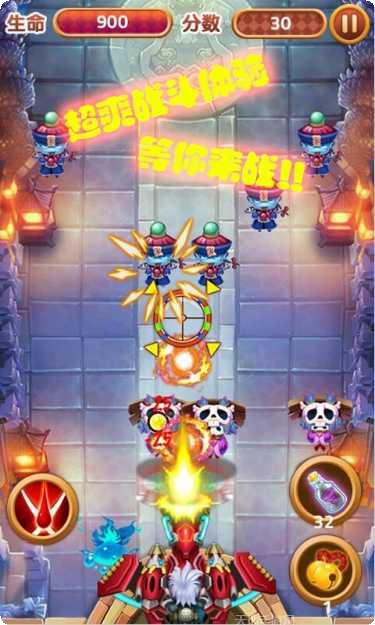 僵尸世界盒子攻略