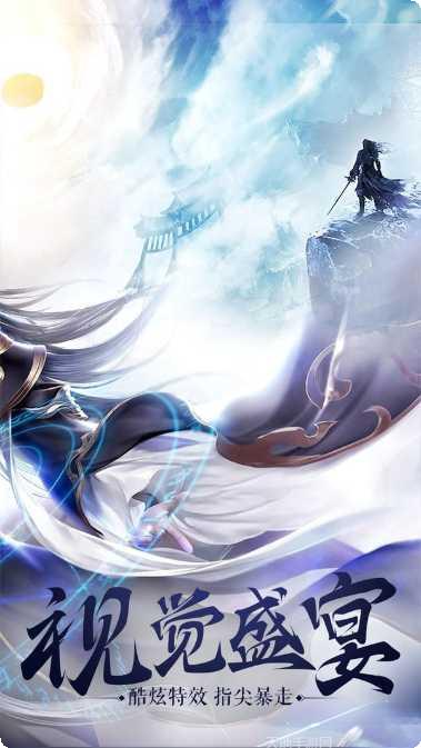 终结战场2最新版本