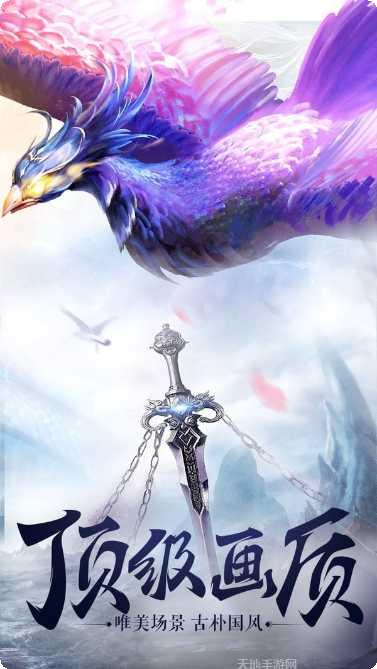 终结战场2地图解析