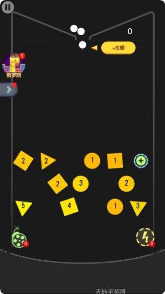 弹珠消数字游戏技巧