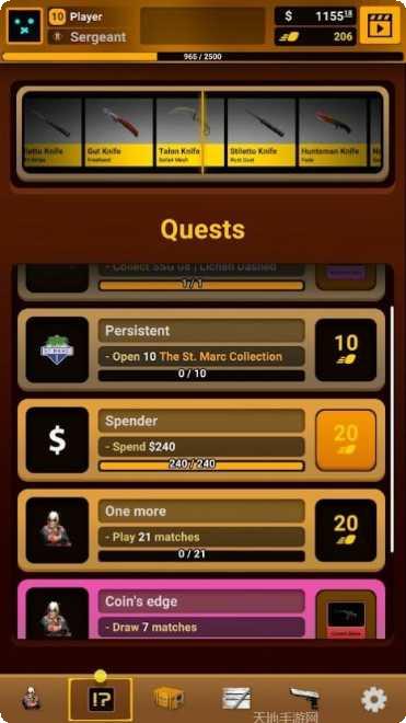 case chase最新更新