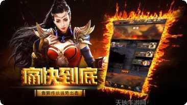 剑来迷失单职业