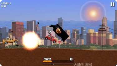 无限追逐氮气赛车