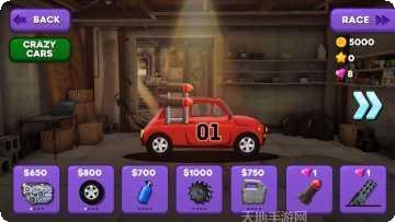 无限追逐氮气漂移