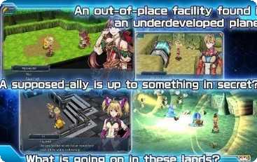 Dimension Cross新手指南