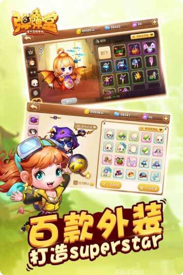 疯狂弹射角色推荐