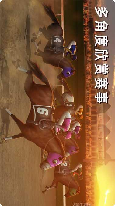 模拟赛车驾驶iOS版