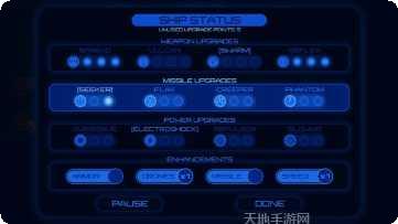 地狱之刃角色介绍