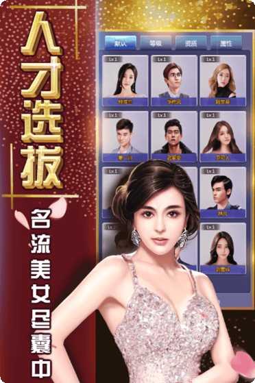 创世纪元之龙途玩法介绍