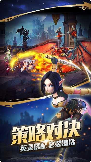 最终契约360版攻略