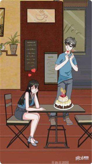 拆散情侣模拟器攻略