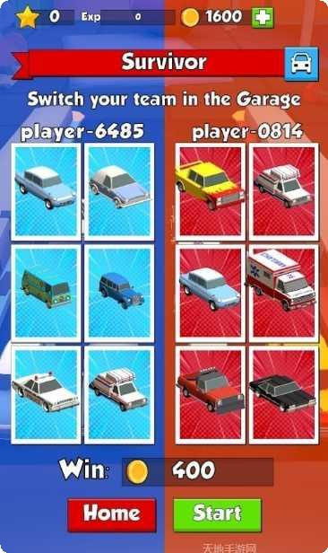 Treasure Island 3D寻宝探险