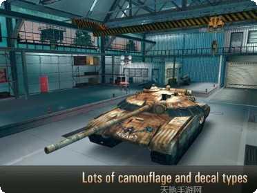 无敌大亨模拟经营