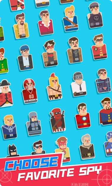 全民特技赛车3D无限金币