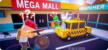 躲猫猫大侠攻略