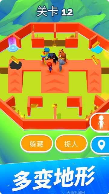 躲猫猫大侠下载