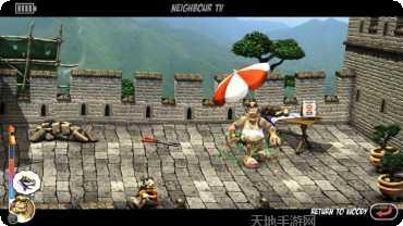 整蛊邻居地狱归来最新版本