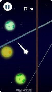 浪漫的holic梦游者角色