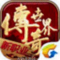 篮球传奇大亨攻略