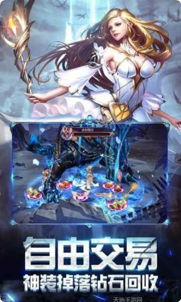 无情剑圣绝世无双手游攻略