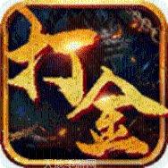 火龙打金逆世战神装备获取