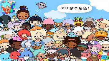 托卡世界发廊沙龙发型设计