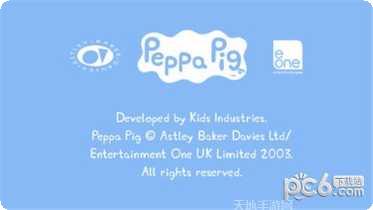 小猪佩奇跑酷角色解锁