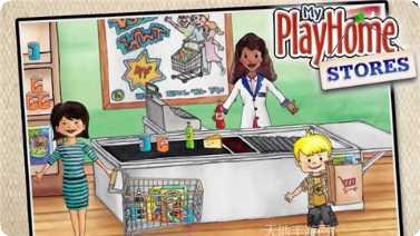 我的商场最新版本