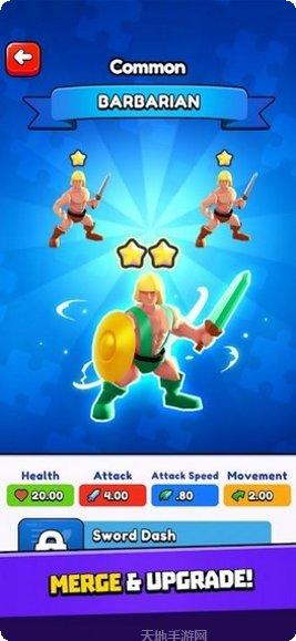 玩具人大挑战游戏攻略