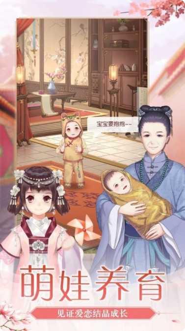 女王的地毯角色大全