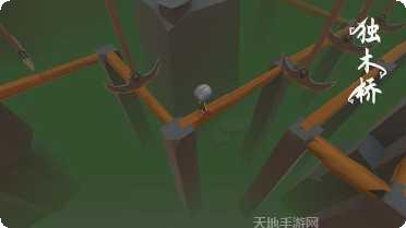 惊魂之路最新版本