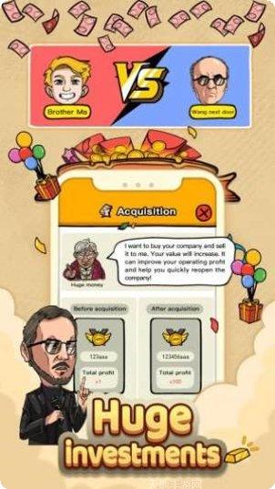 疯狂的小偷最新版本下载