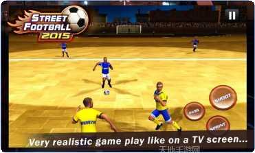 街头足球文化介绍