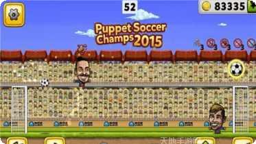 木偶足球动物园下载