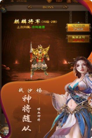 大家一起打憨憨更新