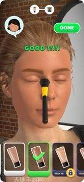 Bearly a Toss玩法介绍