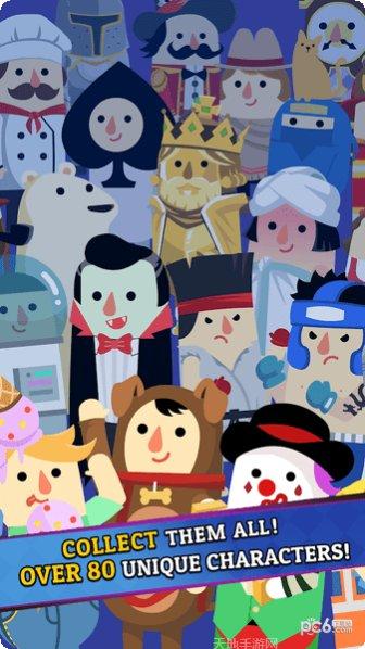 疯狂酒店下载地址