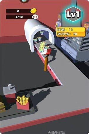 别吃我的史莱姆下载