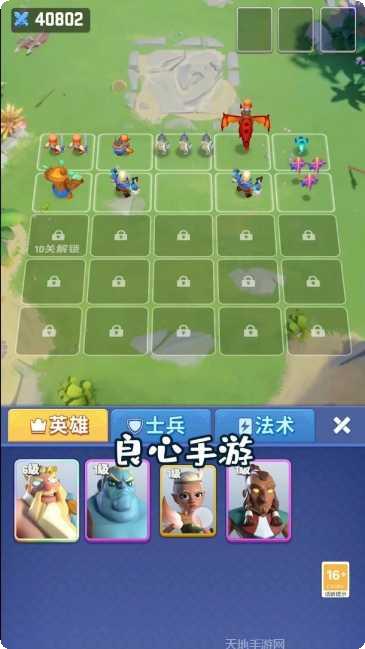 我的小镇警察局最新版本