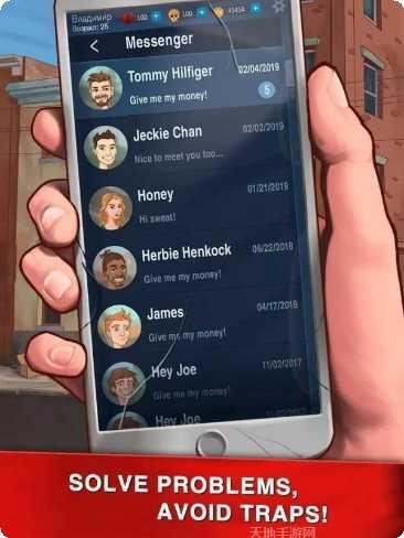 我的生存之战最新版本