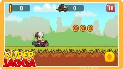 小朋友超级冒险攻略