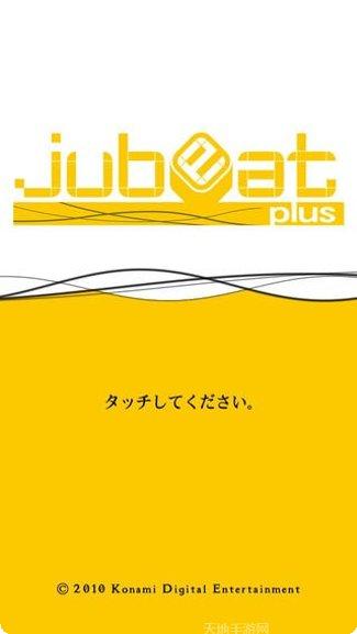 乐动魔方玩家社区